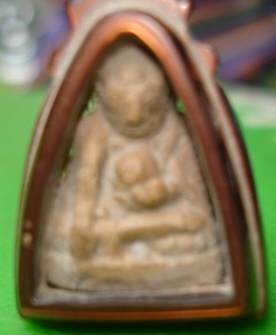 สมบัติปู่ที่ผมไม่ทราบว่าเป็นพระอะไร