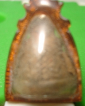 สมบัติปู่ที่ผมไม่ทราบว่าเป็นพระอะไร