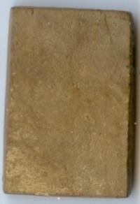 อยากรู้ประวัติองค์นี้ครับ