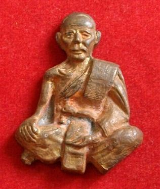 ปั๊ทครึ่งซีก หลวงพ่อจง ดีมั้ยครับ