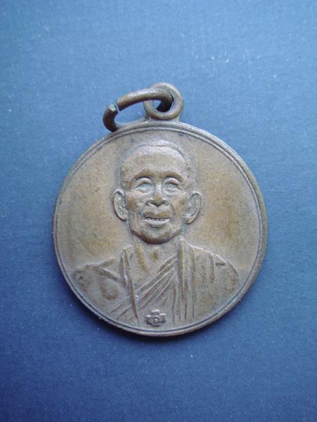 สอบถามพระเหรียญ 3 ครับ