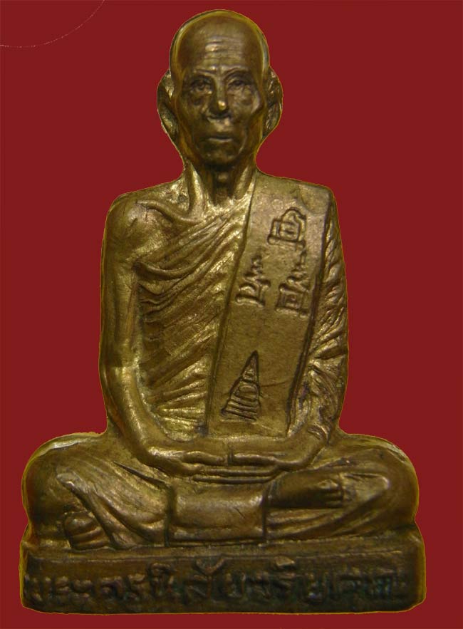 หล่อหลวงพ่อโอดครับช่วยแนะนำด้วยครับ