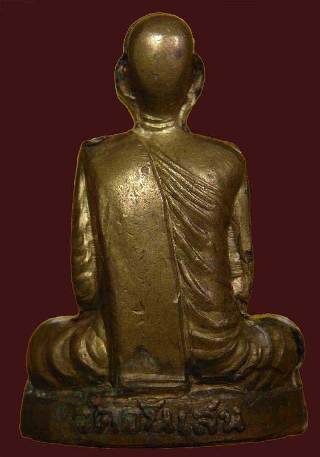 หล่อหลวงพ่อโอดครับช่วยแนะนำด้วยครับ