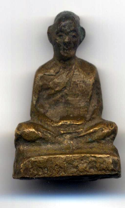 หลวงพ่อทบ วัดชนแดน รูปหล่อพิมพ์ฐานสูง ปี2505