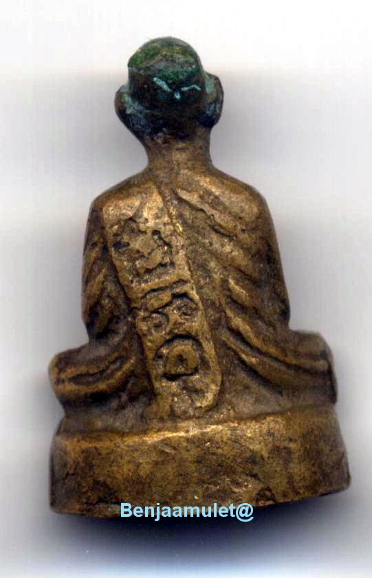 หลวงพ่อทบ วัดชนแดน รูปหล่อพิมพ์ฐานสูง ปี2505