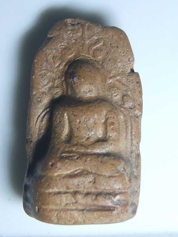 พระคงครับรบกวนหน่อย