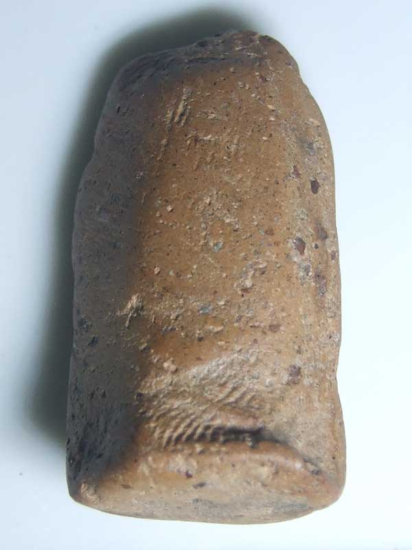 พระคงครับรบกวนหน่อย