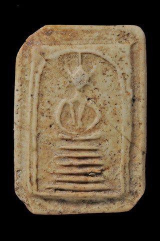 วัดเกศไชโย พิมพ์ 6 ชั้น อกตลอด