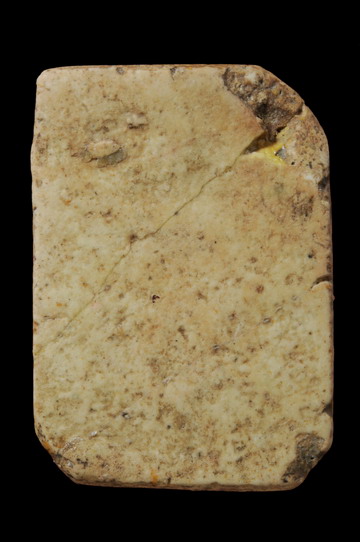 วัดเกศไชโย พิมพ์ 6 ชั้น อกตลอด