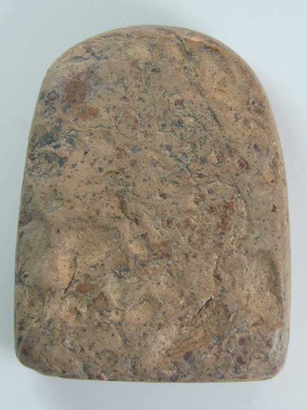 ซุ้มกอดีเปล่าครับ