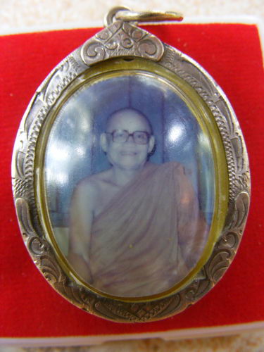 หลงปู่ชา......(มือใหม่ครับ)