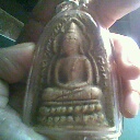 พระอะไรคับ ไครรู้ตอบทีคับ