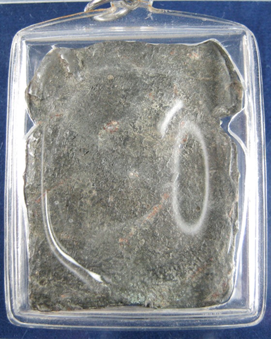 รบกวนท่านผู้รู้หน่อยครับอยากทราบว่าเป็นปรุหนังของที่ใหน ขอบคุณครับ