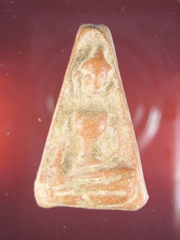 พระผงสุพรรณ แท้ไหมครับ