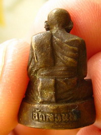 ลอยองค์ท่านพ่อคล้าย รุ่นไหนใครพอทราบบ้างครับ 