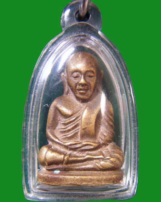 หลวงพ่อเงิน ครับ