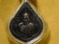 พระสวยมาก หลวงปู่ทิมหยดน้ำ ปี 2518 25000