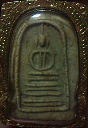 บางขุนพรหมฐานคู่ แท้-ไม่แท้ครับ