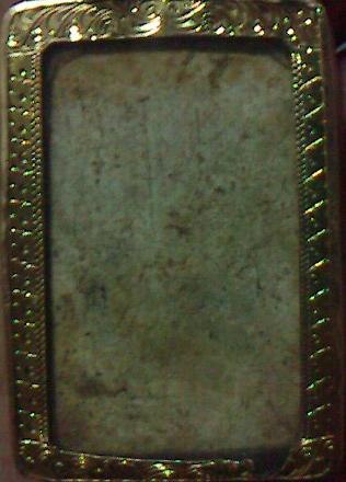 บางขุนพรหมฐานคู่ แท้-ไม่แท้ครับ