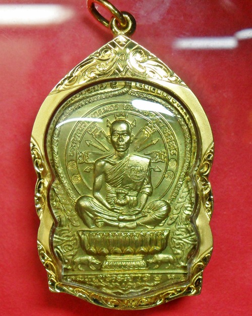 นั้งพานชนะมารตอก5โค๊ตทองเหลืองตลับทองพร้อมบัตรรับประกัีนสวย