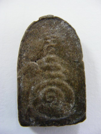 รบกวนท่านผู้รู้ชวยดูพระให้หน่อยครับ