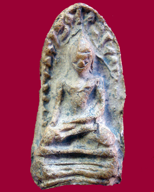 เซียนพระรอดมหาวัน ช่วยดูให้ด้วยครับ