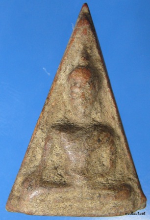 สอบถามพระเนื้อดิน