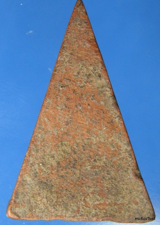 สอบถามพระเนื้อดิน