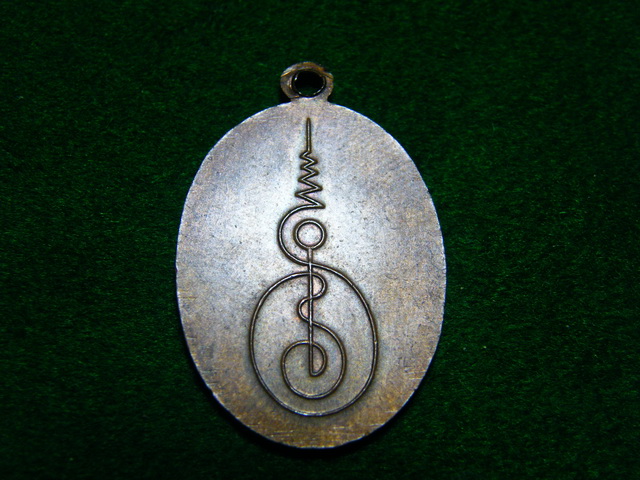 เซียนทั้งหลายช่วยดูให้หน่อยครับผมไม่เป็น