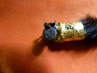 ตะกรุดหนังเสือ หลวงปู่กาหลง เขี้ยวแก้ว