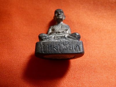 รูปหล่อหลวงปู่รอด วัดสันติกาวาส