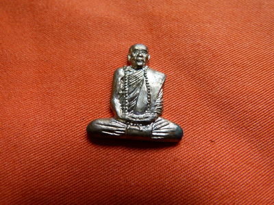 รูปเหมือนตัดชิด หลวงปู่คำบุ