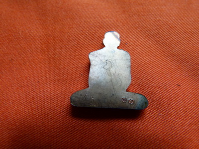 รูปเหมือนตัดชิด หลวงปู่คำบุ