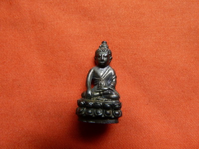 พระกริ่งปวเรศ หลวงพ่อทรง วัดศาลาดิน