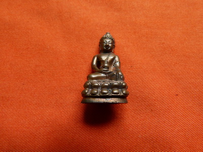 พระกริ่งอิติปิโส หลวงปู่ดา วัดบ้านห้วยเตย กาฬสินธิ์