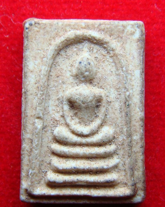 หลวงพ่อกวยครับ