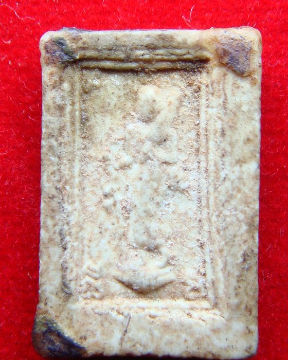 หลวงพ่อกวยครับ