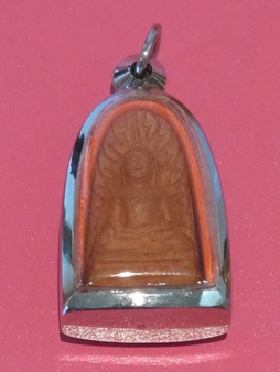 ฝาก โชติกา พระบ้าน ด้วยนะคะ พระบ้าน ของดี น่าสะสมคะ 