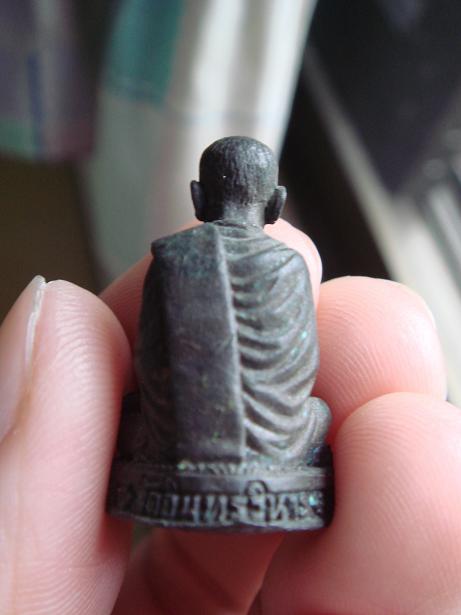 สอบถาม พระ รูปหล่อ 2 ครับ