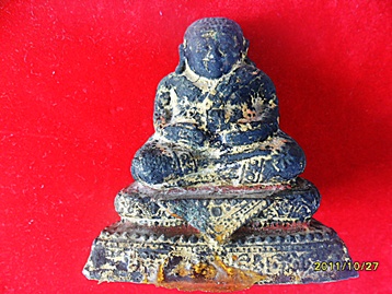 รัตนะพิมพ์สังกัจจายน์ 