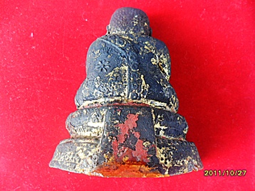 รัตนะพิมพ์สังกัจจายน์ 