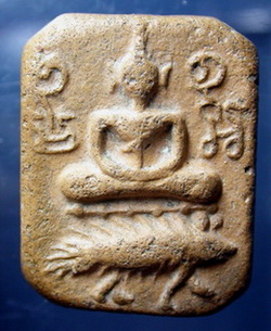 พระหลวงพ่อปานทรงเม่นครับ