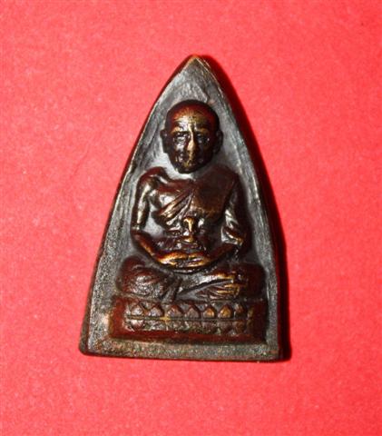 หลวงปู่ทวด กลีบบัว รุน ๑ ปี ๐๗