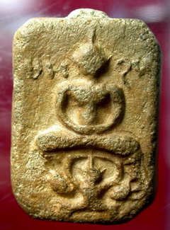 หลวงพ่อปานทรงครุฑยันต์แถวเดียว