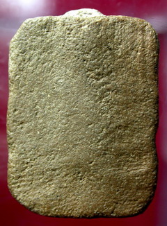 หลวงพ่อปานทรงครุฑยันต์แถวเดียว