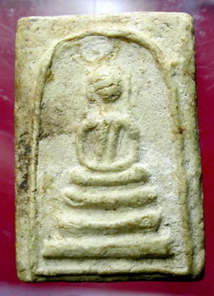 พระสมเด็จครับ พิมพ์อะไรของที่ไหนท่านใดทราบบอกด้วย