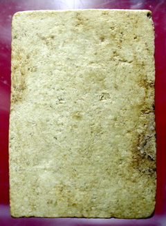 พระสมเด็จครับ พิมพ์อะไรของที่ไหนท่านใดทราบบอกด้วย