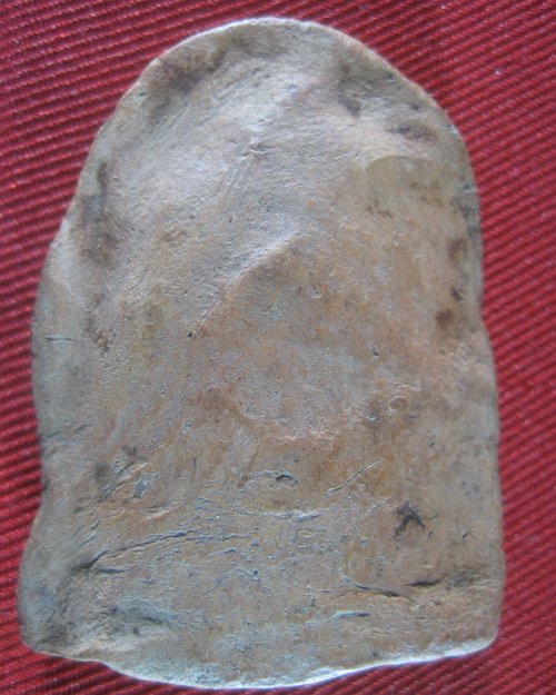 เป็นพระอะไรครับ กรุอะไรครับ ราคาประมาณเท่าไร ช่วยชี้แนะด้วยครับ ขอบคูณครับ