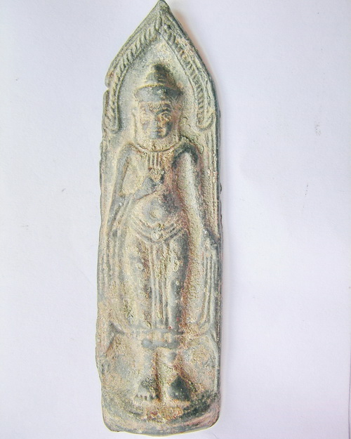 พระร่วงประทานพร ลพบุรี