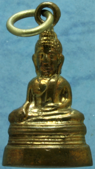 พระกริ่งทองเหลือง หลวงพ่อโต วัดบางพลี ปี 2512